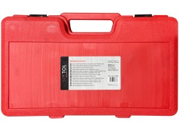 Sada na demontáž vstřikovačů s rázovým kluzným kladivem MECHANIC PULLER SET 1, 14 ks