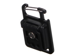 Svítilna multifunkční na klíče s magnetem LAMP KEY 3, 300 lm, LED, USB