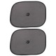 Sluneční clona s přísavkou na boční okno auta CAR SUNSHADE SET 7, 44 x 36 cm, 2ks
